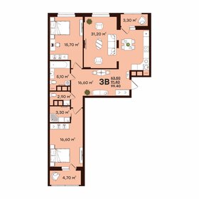 Квартира 99,4 м², 3-комнатная - изображение 1