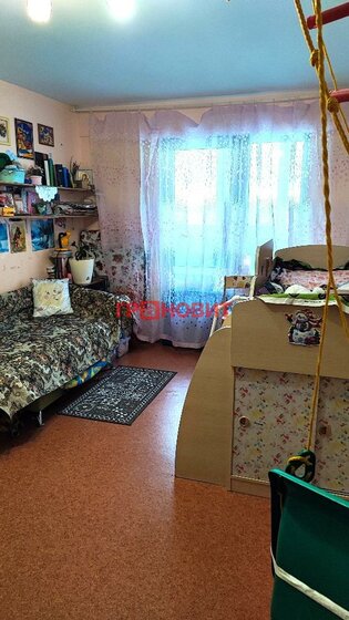 44,5 м², 1-комнатная квартира 4 700 000 ₽ - изображение 58