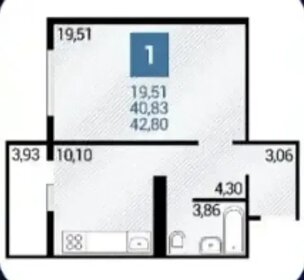 Квартира 45 м², 1-комнатная - изображение 1