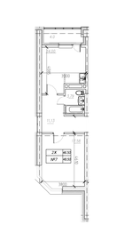 Квартира 48,5 м², 2-комнатная - изображение 1