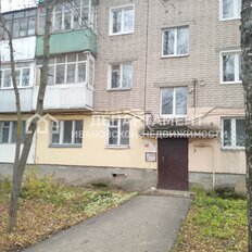 Квартира 63 м², 3-комнатная - изображение 2
