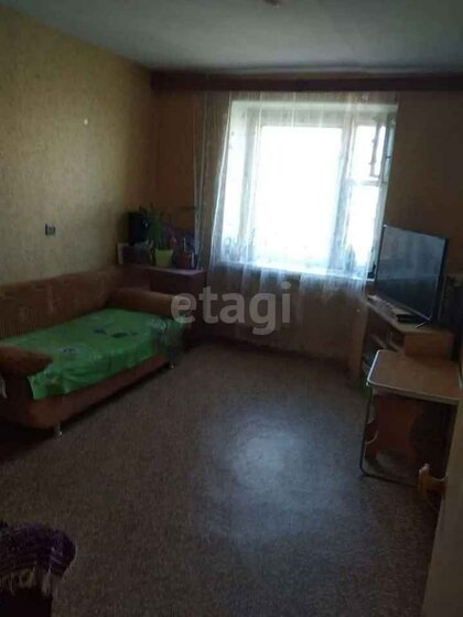 30,1 м², 1-комнатная квартира 3 550 000 ₽ - изображение 54