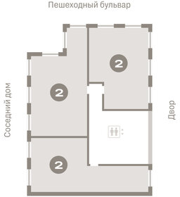 Квартира 93,1 м², 2-комнатная - изображение 2