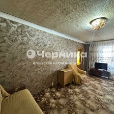 Квартира 44 м², 2-комнатная - изображение 4