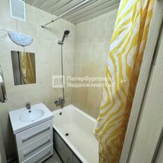 Квартира 29,7 м², 1-комнатная - изображение 5