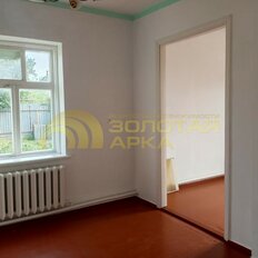 дом + 4,6 сотки, участок - изображение 5