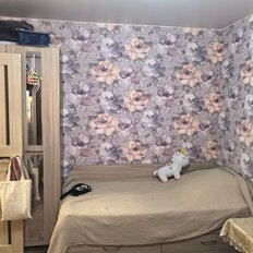 Квартира 55,6 м², 3-комнатная - изображение 4
