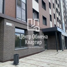 61,1 м², помещение свободного назначения - изображение 1