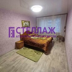 Квартира 50,7 м², 2-комнатная - изображение 5