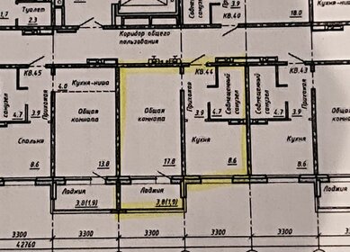 Квартира 36,9 м², 1-комнатная - изображение 1
