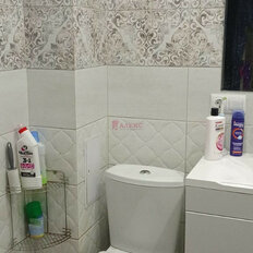 Квартира 41 м², 2-комнатная - изображение 5