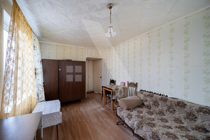38,6 м², 1-комнатная квартира 6 500 000 ₽ - изображение 62