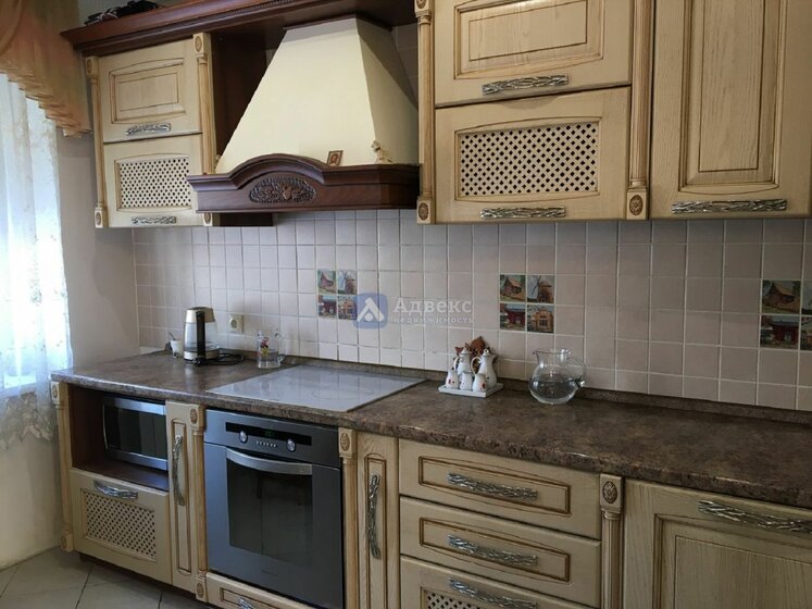 25 м² дом, 12,4 сотки участок 1 550 000 ₽ - изображение 59
