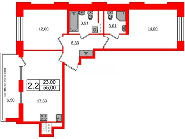Квартира 53,3 м², 2-комнатная - изображение 2