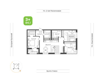 Квартира 84,1 м², 3-комнатная - изображение 1
