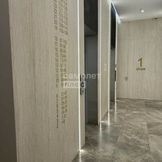 Квартира 112,9 м², 3-комнатная - изображение 4