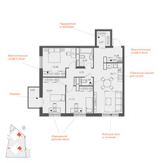 Квартира 82,8 м², 3-комнатная - изображение 2