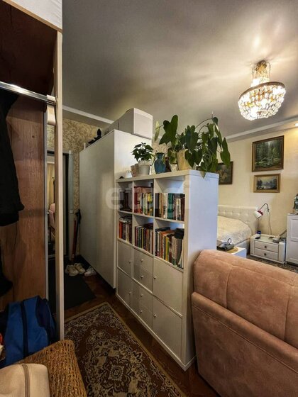 39 м², 1-комнатная квартира 4 100 000 ₽ - изображение 72