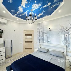 Квартира 54 м², 2-комнатная - изображение 3