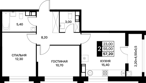 Квартира 57,2 м², 2-комнатная - изображение 1