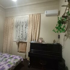 Квартира 47 м², 3-комнатная - изображение 1