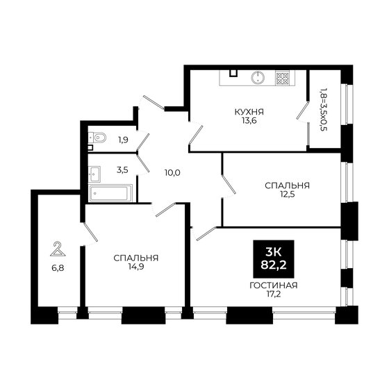 159,3 м², 3-комнатная квартира 23 890 000 ₽ - изображение 117