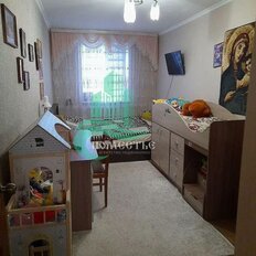 Квартира 43,9 м², 2-комнатная - изображение 3