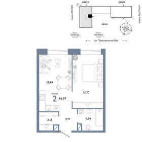 Квартира 45 м², 2-комнатная - изображение 1
