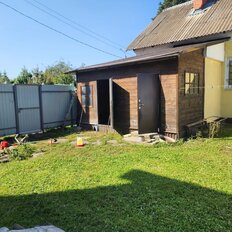 часть дома + 3 сотки, участок - изображение 1