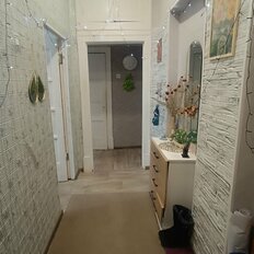 Квартира 50,2 м², 2-комнатная - изображение 1