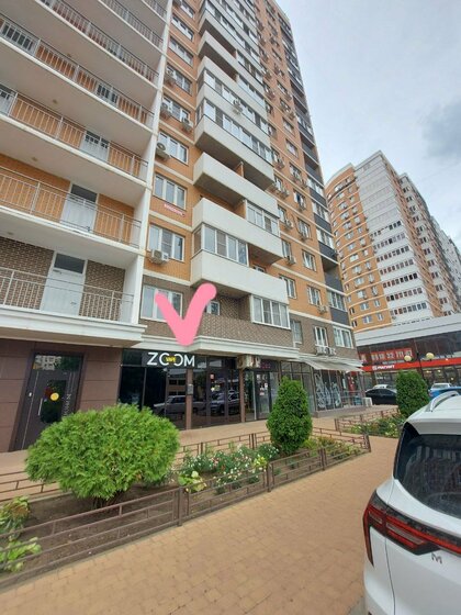 32,1 м², квартира-студия 8 490 450 ₽ - изображение 15