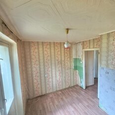 Квартира 33 м², 1-комнатная - изображение 3