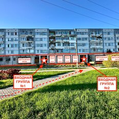 50 м², помещение свободного назначения - изображение 4