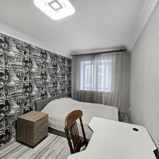 Квартира 61,1 м², 3-комнатная - изображение 2
