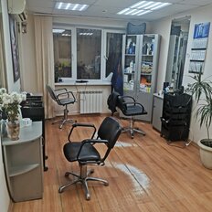 42 м², помещение свободного назначения - изображение 5