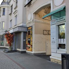 7 м², помещение свободного назначения - изображение 2