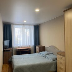 Квартира 46 м², 2-комнатная - изображение 2