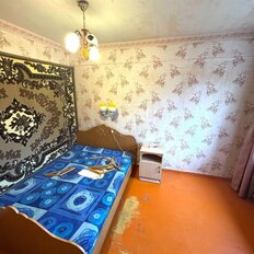 Квартира 45,6 м², 2-комнатная - изображение 5