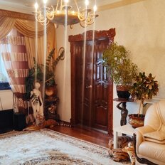 Квартира 125 м², 4-комнатная - изображение 1
