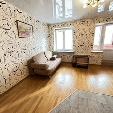 Квартира 30 м², 1-комнатная - изображение 1