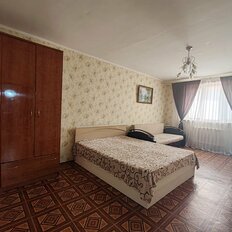 Квартира 46 м², 1-комнатная - изображение 2