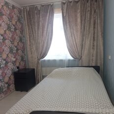 Квартира 45 м², 1-комнатная - изображение 2