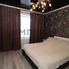Квартира 70,5 м², 3-комнатная - изображение 2
