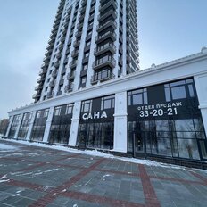 89,1 м², помещение свободного назначения - изображение 3