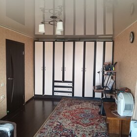 Квартира 45,5 м², 2-комнатная - изображение 5