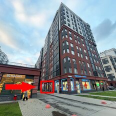 48 м², помещение свободного назначения - изображение 1