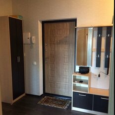 Квартира 45,6 м², 1-комнатная - изображение 1