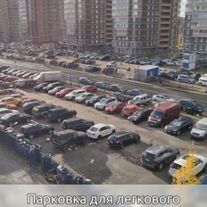 5 м², юридический адрес - изображение 5