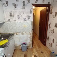 Квартира 46 м², 2-комнатная - изображение 3