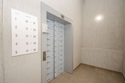 Квартира 20,8 м², студия - изображение 1